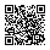 經民聯籲社會各界同心聚焦發展 主動融入國家發展大局