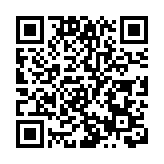 有片丨祝福香港！深圳燈光秀美輪美奐