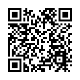 友好協進會認同習近平講話 「一國兩制」實踐成功舉世公認