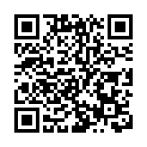 台灣新增35800例新冠肺炎確診病例