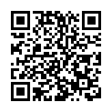 雷添良：習主席講話有利香港鞏固其國際金融中心地位