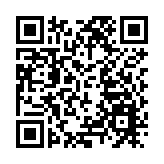 【擁抱大灣區】三地青年熱烈回應習主席講話 用火熱年華共建青春灣區