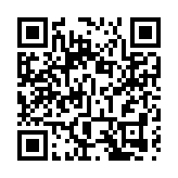 債券通擬推多措 惠利境外投資者