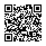 王再興：習主席講話指導「一國兩制」行穩致遠