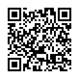 美國國債大漲 5年期收益率再挫25個基點