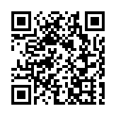 【深港雙城記】深圳龍崗寶龍街道「港人之家」啟用