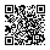 深圳市分區颱風藍色預警升級為黃色