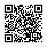 羅兵咸永道香港：中概股與新經濟股續為港IPO主要動力