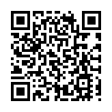 「永不落幕服貿會」6月專題活動暨2022年中國國際服務貿易交易會貴州省推介路演活動舉辦