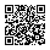  慶祝香港回歸祖國25周年大會暨香港特區第六屆政府就職典禮隆重舉行  習近平：「一國兩制」須長期堅持 