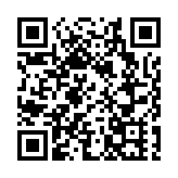 興業銀行：真誠服務 共繪香港繁榮發展新畫卷