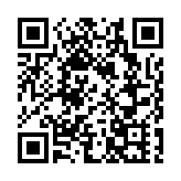 天文台改發三號強風信號午夜前維持 香港故宮今天不開放