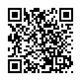 游泳世錦賽：中國跳水隊第10金 任茜/段宇混雙10米台奪冠