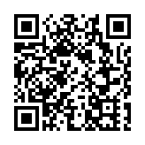 捷克接任歐盟輪值主席國 為期半年