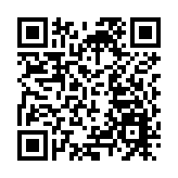 中國航空工業首次公布軍民機命名 殲-20命名為「威龍」