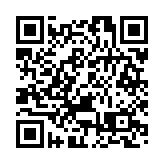 李聖根：奮發有為 書寫香港明天新篇章