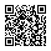 【擁抱大灣區】香港增城各界社團熱烈慶祝香港回歸祖國25周年