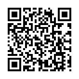機管局：本月8日起安排航班於機場第三跑道進行升降