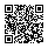 郵惠萬家銀行開業 服務鄉村振興