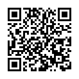 紫荊花開廿五載 篤定前行向未來