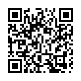 西貢區各界聯合會舉行「凝聚活力 健康西貢」慶回歸綜藝表演同樂日