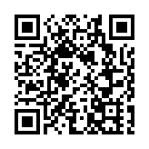 廈門「湖里台胞說」宣講團正式成立