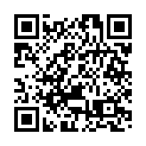 廠商會支持推進「一國兩制」 行穩致遠