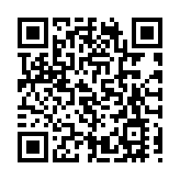 香港海關各工協會：繼續發揮「護法守關 專業承擔」精神 同為香港開新篇