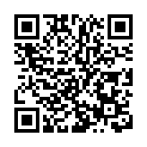 中聯辦舉辦座談會 各界學習習近平講話精神 駱惠寧冀準確領悟見諸行動