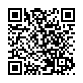 李家超致電廣東省和深圳市領導 冀共同努力推進粵港澳大灣區發展