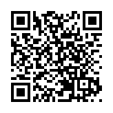 天文台：三號風球料維持至3日早上4時