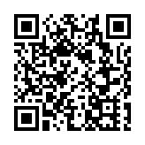 有片 | 農業銀行香港分行8部門老總發來對香港的祝福