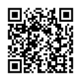 北宋文物重現香港 回溯海上絲綢之路文明歷史