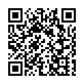 【擁抱大灣區】頌中華共圓夢 莞台港澳青少年在莞唱響青春樂章