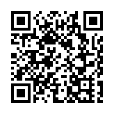 【擁抱大灣區】穗港澳青年七一嘉年華慶祝香港回歸祖國25周年