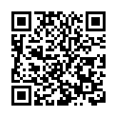 【萬水千山總是情】祁門「生態王國」奏響林下經濟「交響曲」