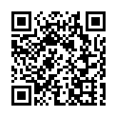 坐標深圳，祝福香港！