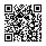 多圖丨香港故宮文化博物館開幕 楊潤雄：可培養港人身份認同感