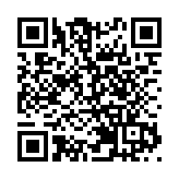 林定國：鞏固法治是其團隊首要任務之一