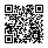 【深港雙城記】在深港青年及深圳各界女性代表收看慶祝香港回歸25周年直播