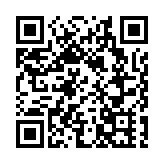 【擁抱大灣區】增港同心共慶香港回歸25周年