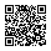 第十二屆江蘇書展在蘇州開幕