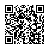 港區省級政協委員聯誼會福袋送暖慶回歸