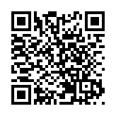 澳門在一批牛肚及台灣芒果樣本中驗出新冠病毒