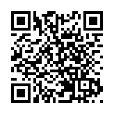 澳門2日新增90宗陽性 本輪疫情累計784宗確診