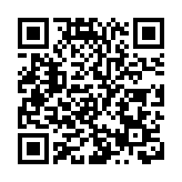 市建局籌辦多元文化活動慶祝香港回歸25周年