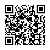 元朗舉辦中式步操升旗禮