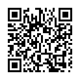 粵港聯動助珠寶產業高質量發展