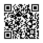 南區康樂體育促進會舉辦慶回歸足球比賽