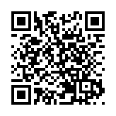 港珠澳大橋穿梭巴士增2個香港至珠海班次